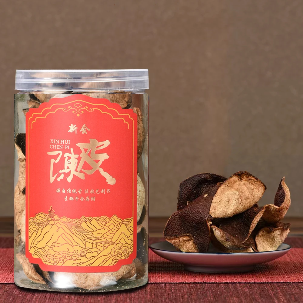 新会陈皮（张老私藏）