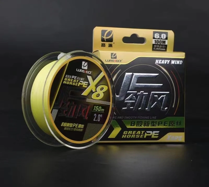 路派劲雷PE线路亚雷强远投耐磨8编路亚线打黑线