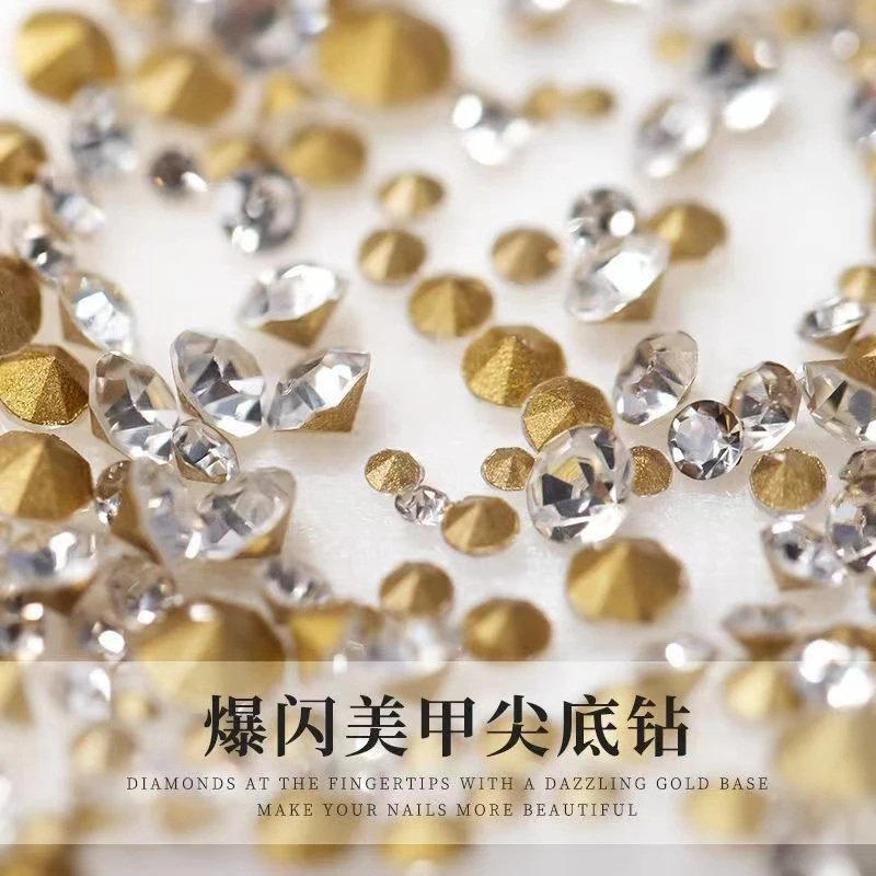 【堆堆钻】捷克钻尖底钻锆石钻新款指甲钻白色美甲钻饰品堆堆钻超闪