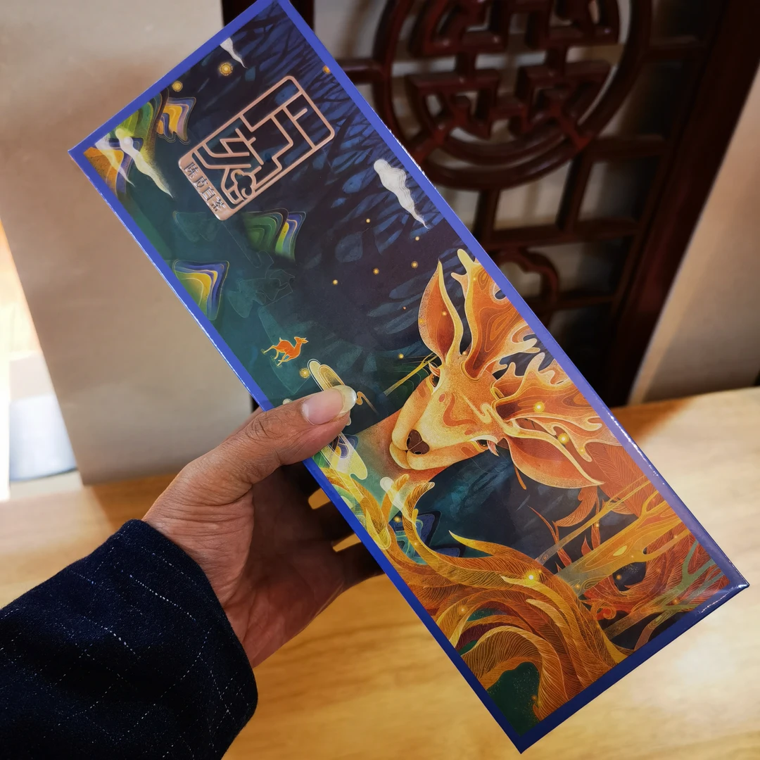 磻龙号片刻陈皮白茶2014陈皮加2014寿眉拼配150克5克X30片