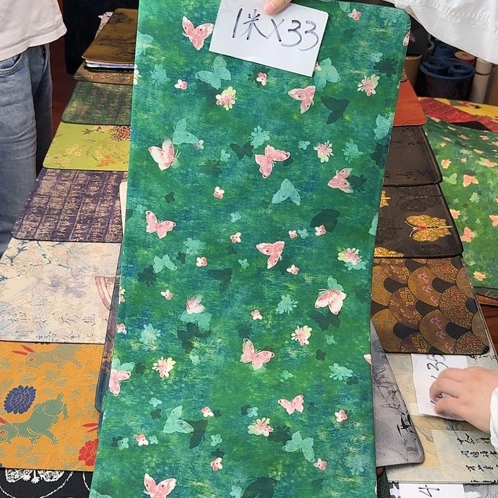 双十一茶席福利只有这一场