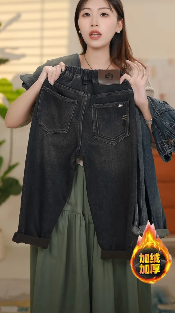 童装男童裤子冬款2024新款儿童一体绒简约牛仔裤长裤潮保暖