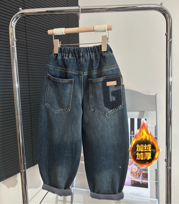 童装男童加绒裤子冬季2024新款儿童牛仔裤加厚中大童男孩潮保暖