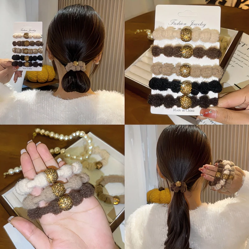 秋冬美拉德色毛绒发圈高级感气质头绳气质高马尾皮筋女扎发发绳新