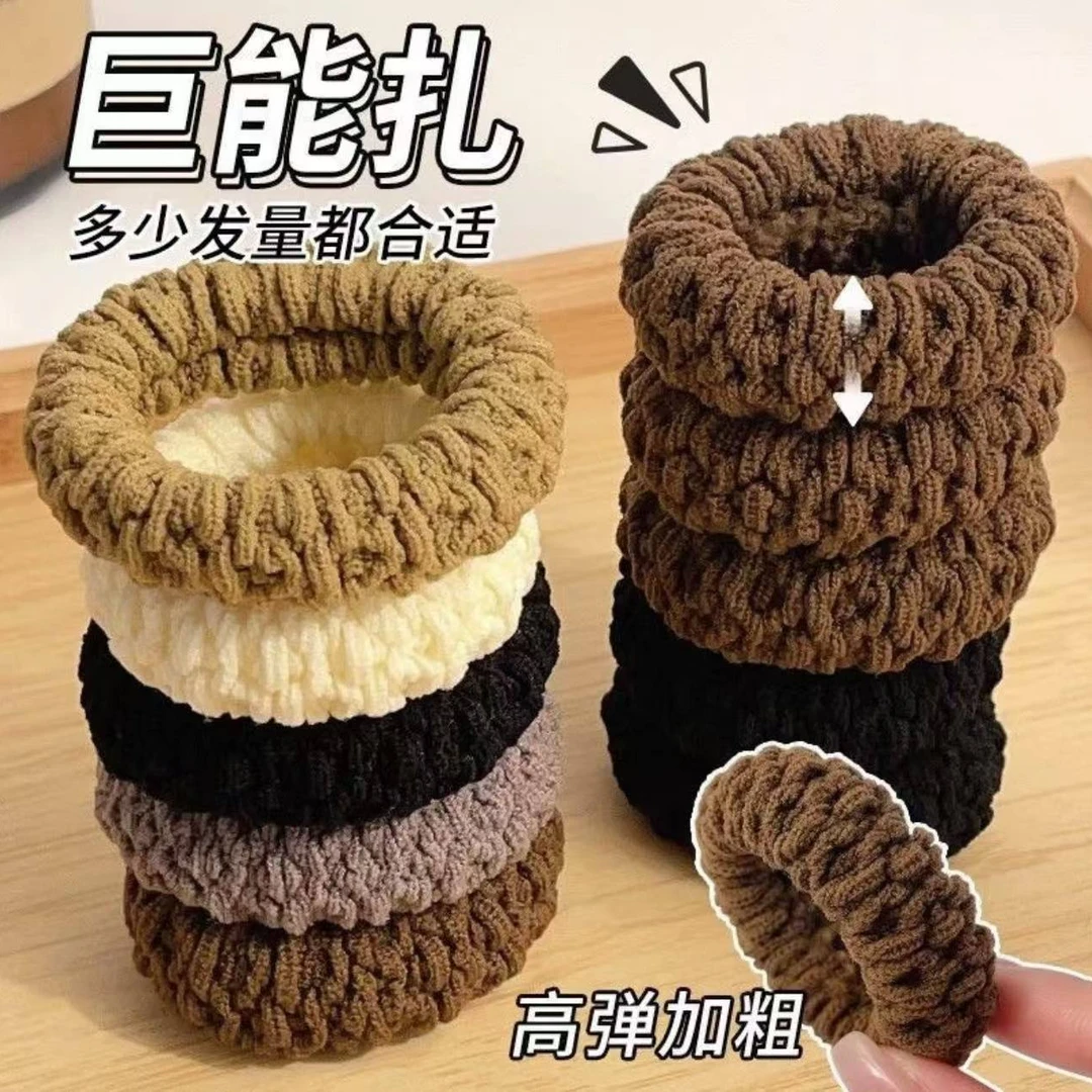 时尚布艺爆米花纹路头绳加宽升级版非金属高弹力发饰韩版加厚耐用