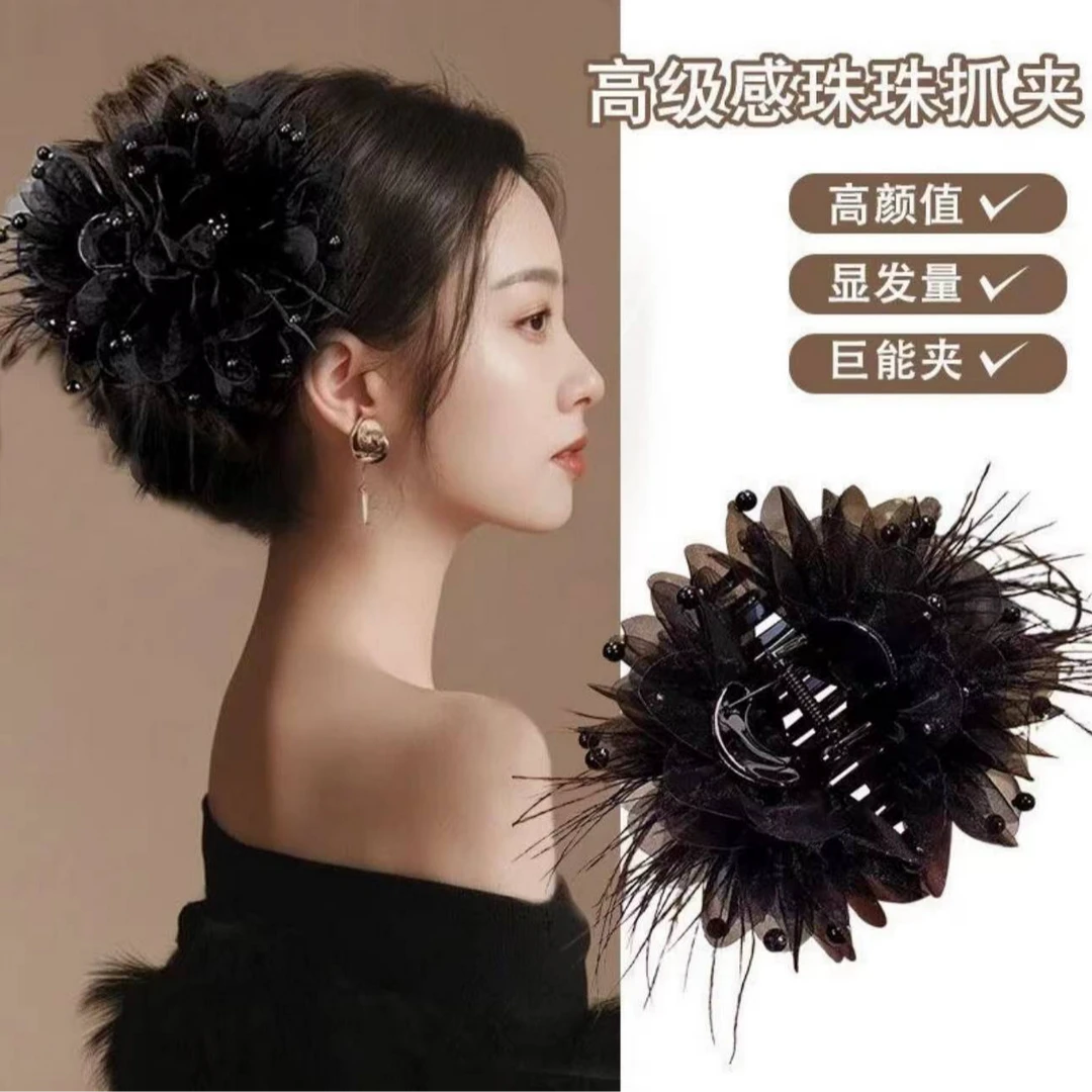 新款牡丹花羽毛花抓夹高颜值轻奢女时尚鲨鱼夹洋气发夹高马尾发夹