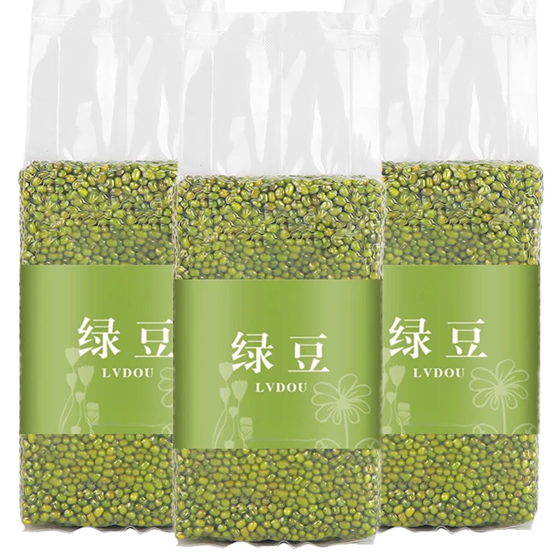 优选绿豆山东农家新绿豆绿豆粥绿豆汤绿豆爽发芽新鲜饱满夏天美食