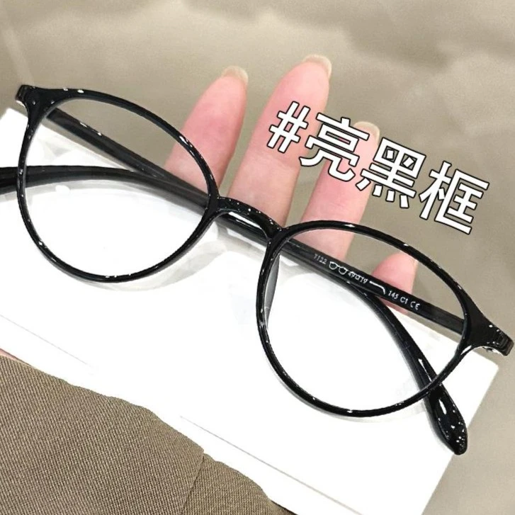 溯源好物素颜冷茶色眼镜女小脸平光眼睛框架专业可配近视度数镜片