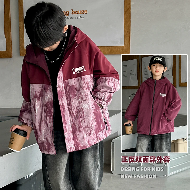 【2025秋冬款上新】男童双面穿外套中大儿童秋冬装洋气男孩连帽上衣