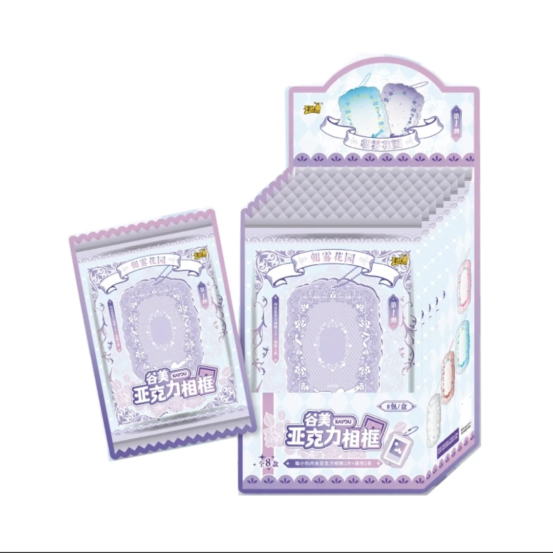 卡游谷美-亚克力相框