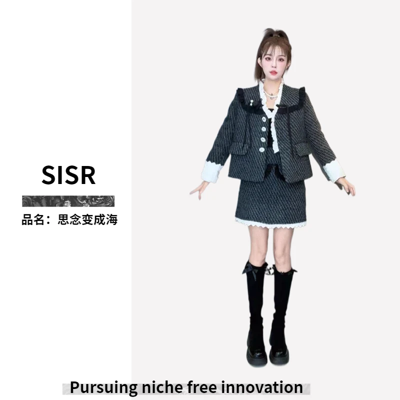 【思念变成海套装】SISR原创唯美气质显瘦炸街羽羽套装