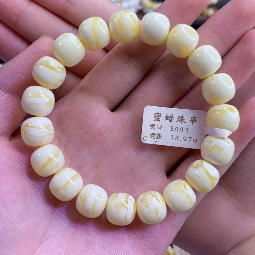 琥珀裸石未镶嵌阿**佛12mm同料精工老型蜜蜡手串