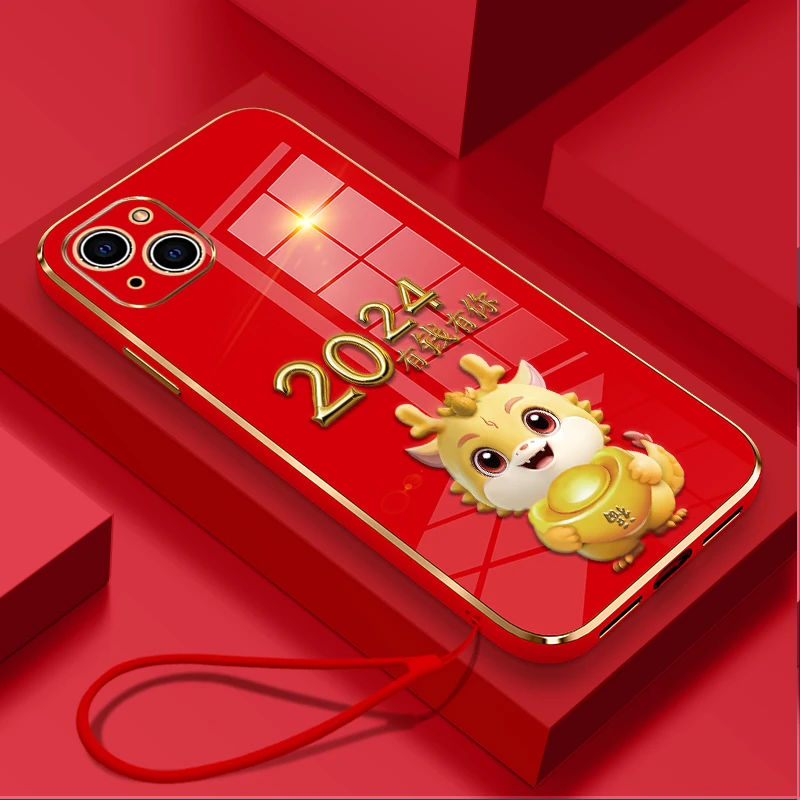 适用苹果13/14/15手机壳2024元宝龙电镀软壳硅胶防摔轻奢保护套