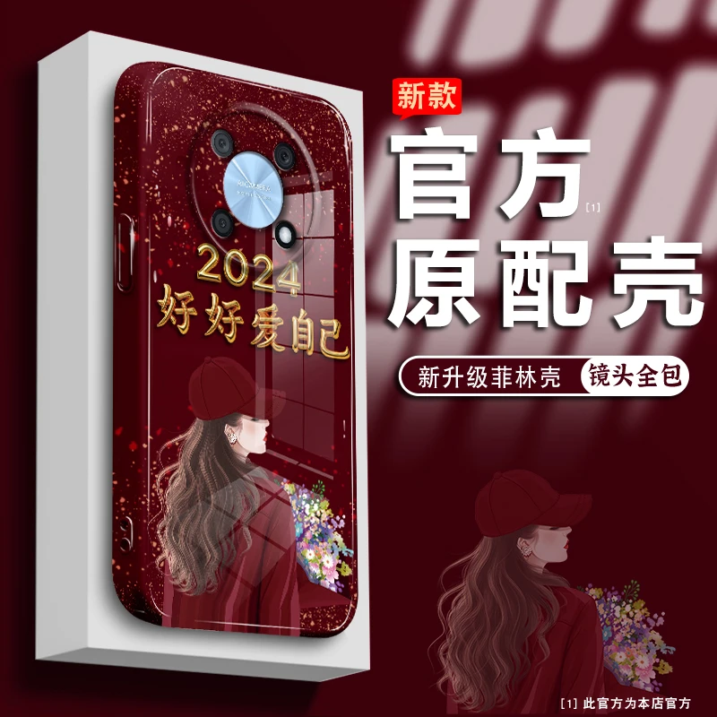 适用华为畅享50Pro手机壳菲林硬壳好好爱自己镜头全包防摔保护套