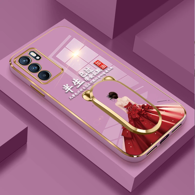 适用opporeno6讨好自己电镀壳硅胶软壳全包防摔轻奢保护套