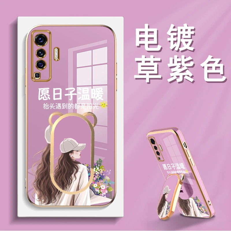 适用vivox50手机壳白帽女孩电镀硅胶软壳镜头全包防摔保护套