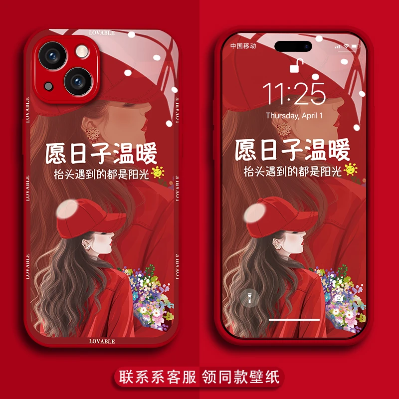 适用苹果13/14/15手机壳卷发女孩金漆玻璃壳全包防摔保护套