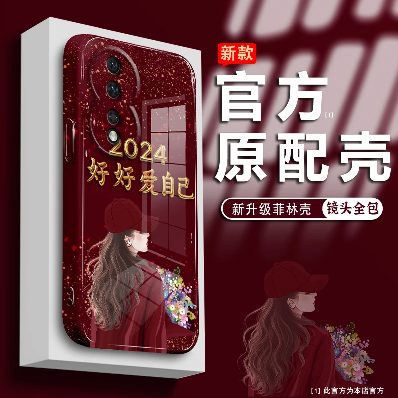适用华为荣耀80手机壳菲林硬壳好好爱自己镜头全包防摔保护套