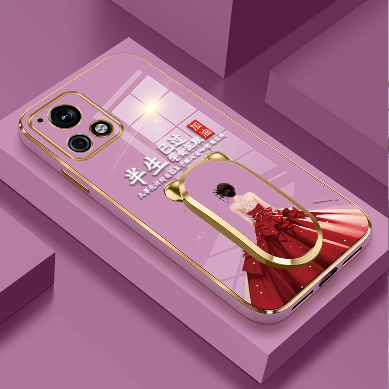 适用vivoy52s讨好自己电镀壳硅胶软壳全包防摔轻奢保护套