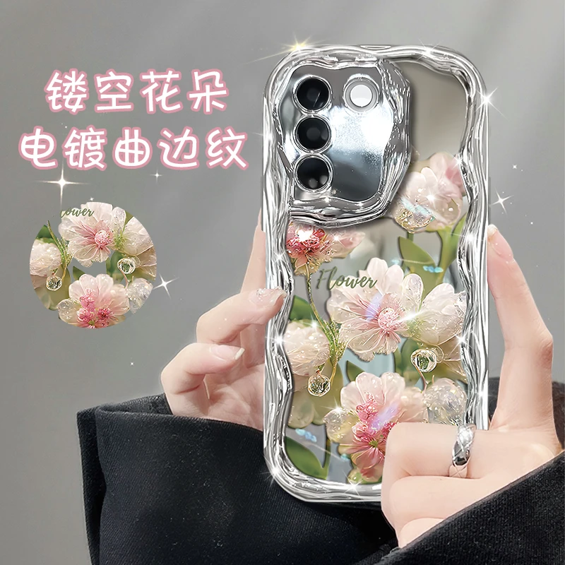 适用vivos16手机壳镂空兰花电镀曲边纹硅胶创意软壳保护套