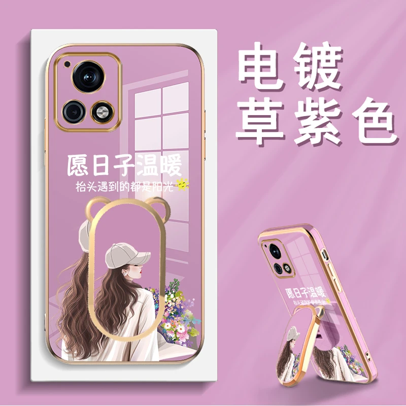 适用vivoy52s手机壳白帽女孩电镀硅胶软壳镜头全包防摔保护套
