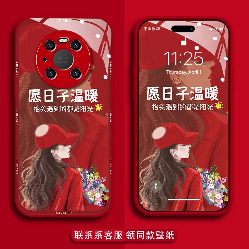 适用华为mate40/pro手机壳卷发女孩金漆玻璃壳全包防摔保护套