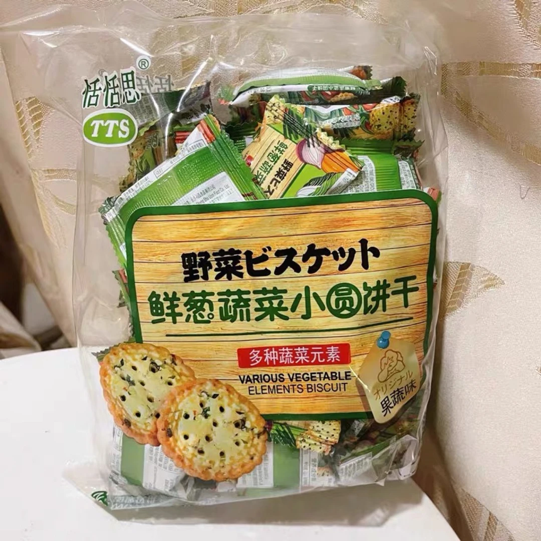 恬恬思鲜葱蔬菜小圆饼干多种蔬菜元素酥性日式小饼干248g