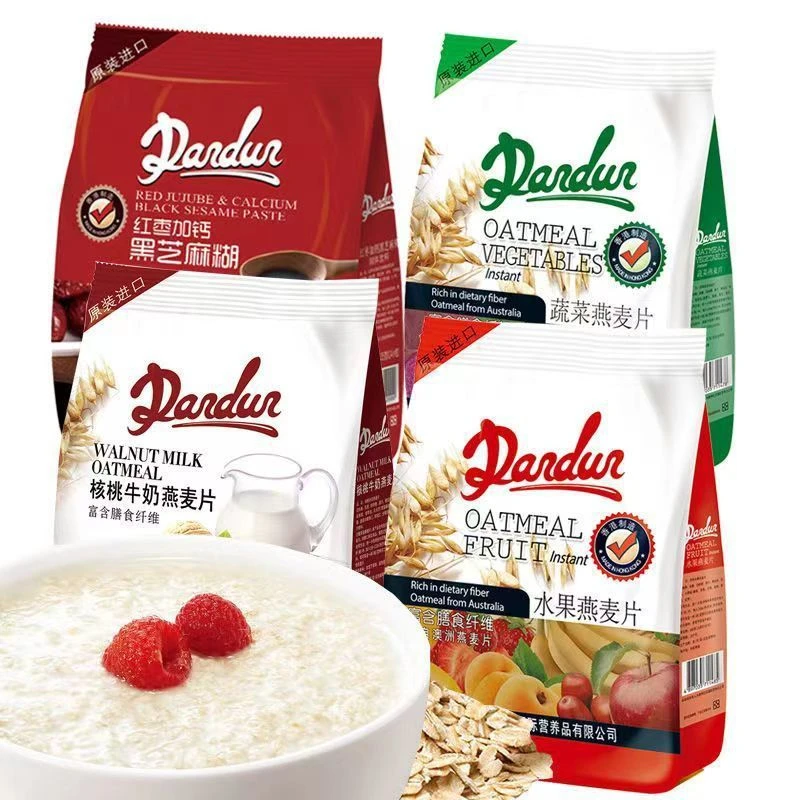 黑米五谷黑豆粉香港丹顿燕麦片核桃牛奶高钙黑芝麻纯热卖食品推荐