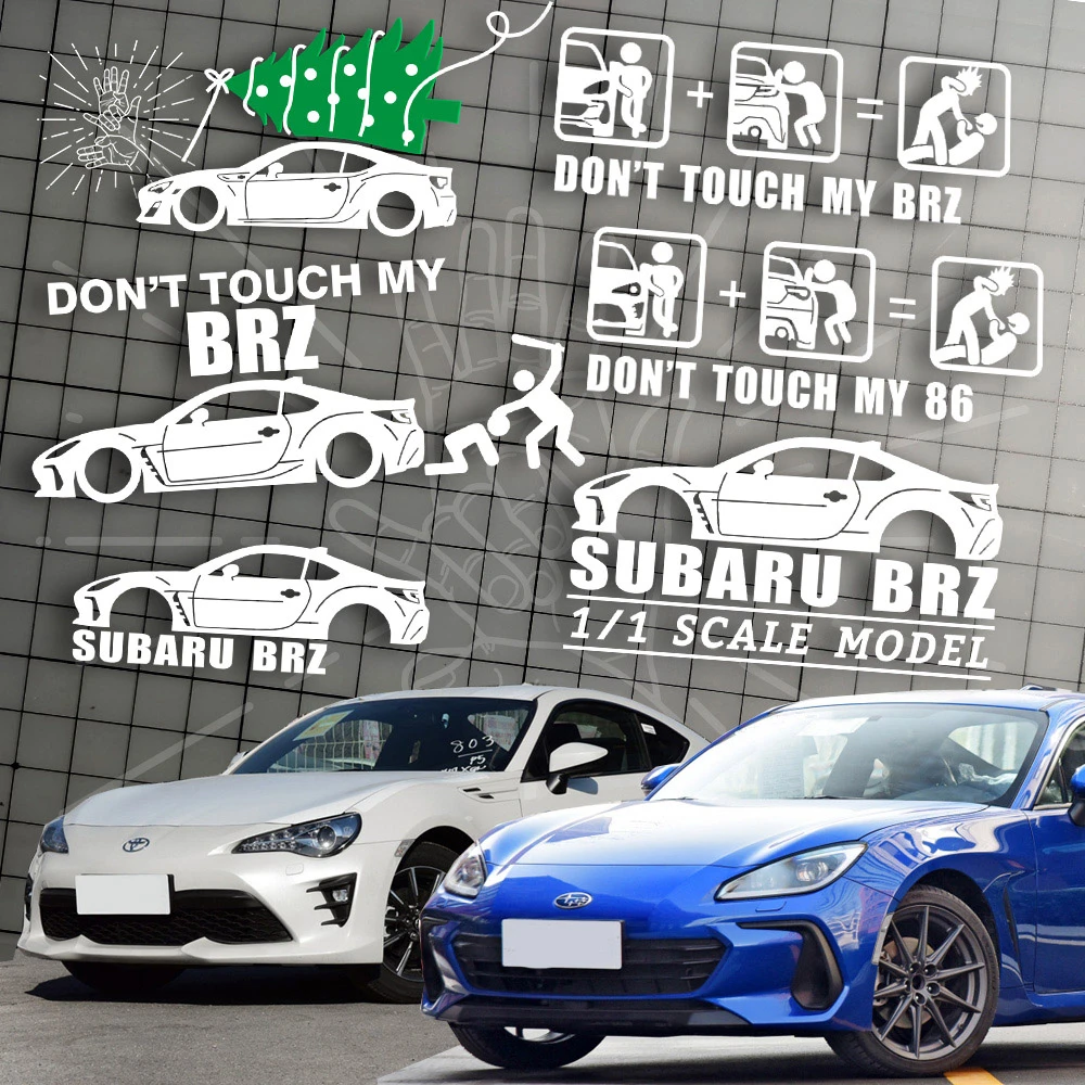 儵鱼创造】适用于丰田86斯巴鲁BRZ别碰我车创意定制车贴纸subaru