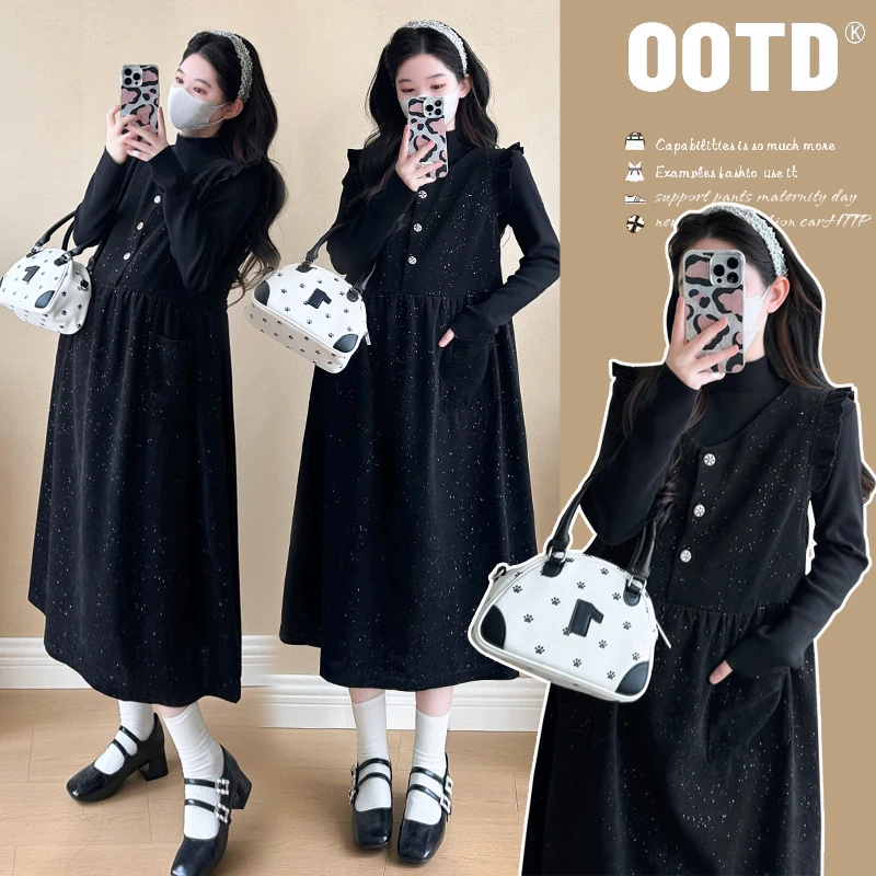 孕妇装2025秋冬新款时尚金闪工艺优雅气质开扣背心裙打底裙孕妇装