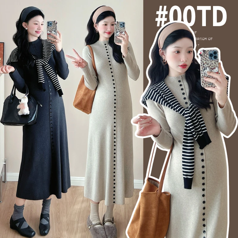 孕妇装秋冬2024新款时尚连衣裙披肩小个子网红孕妇装孕妇毛衣裙