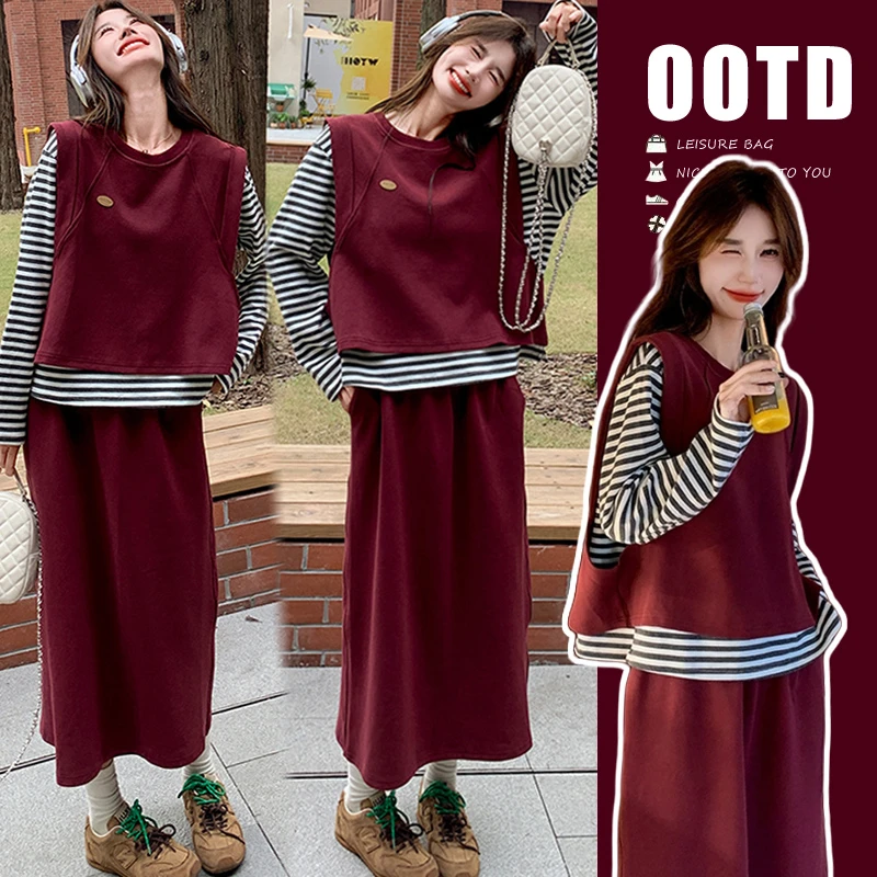 孕妇装秋季2024新款韩系安可拉红条纹穿搭减龄背心中长款半身裙