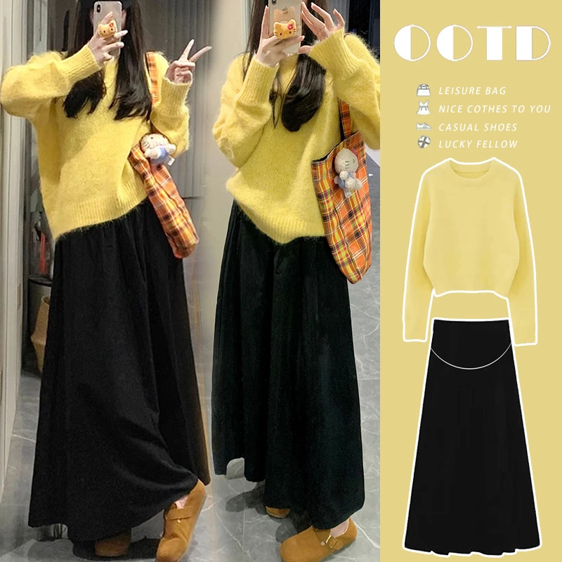 孕妇装秋冬装2024新款大码洋气上衣半身裙秋季时尚高级感孕期穿搭