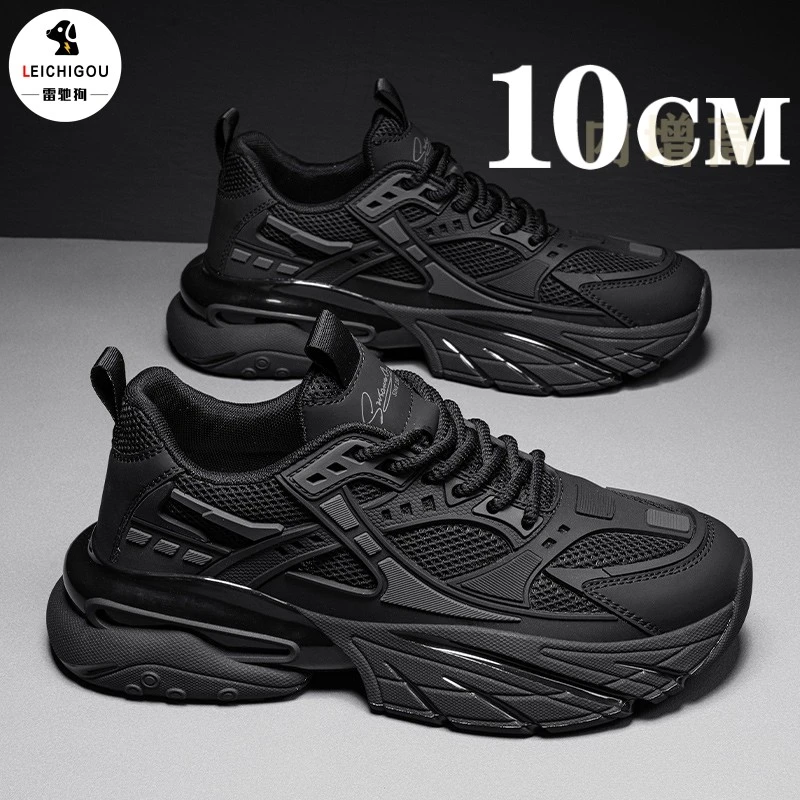 冬季新款防臭内增高男鞋10cm男士爆米花厚底运动休闲老爹潮鞋男款