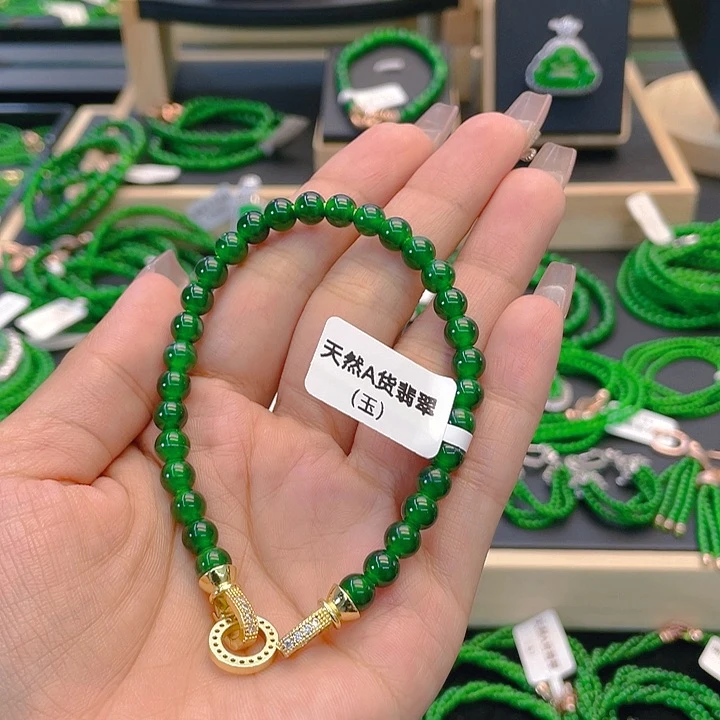 翡翠手链未镶嵌圆珠手链6