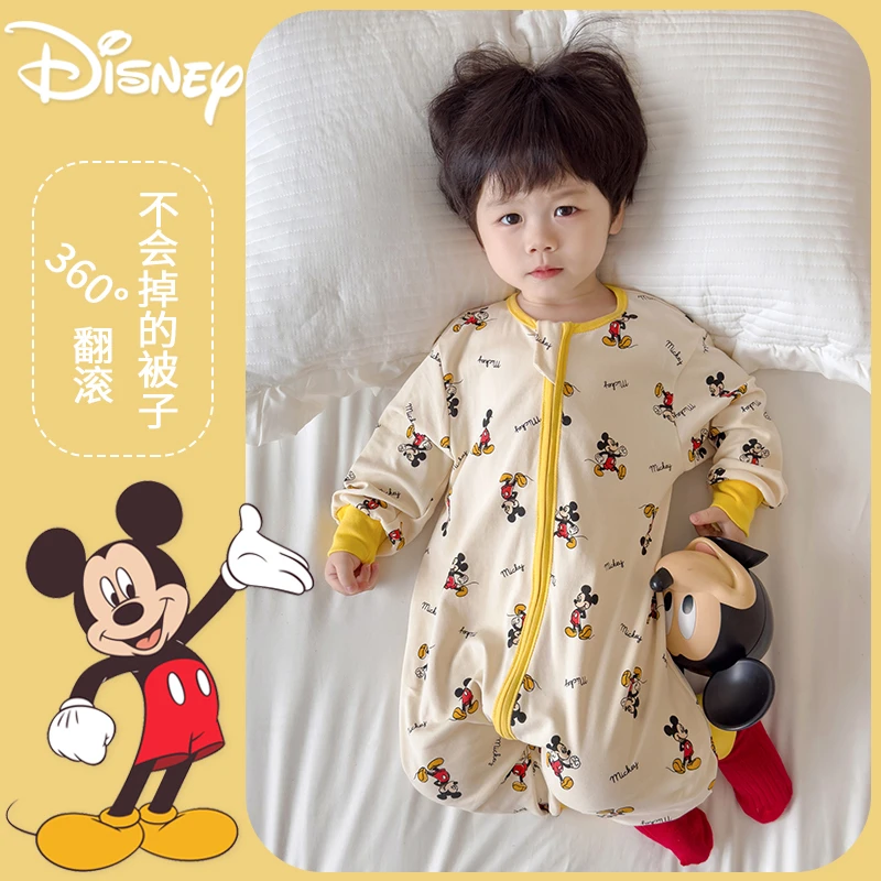 迪士尼保暖婴儿睡袋米奇儿童春秋款棉宝宝防踢被神器四季分腿睡袋