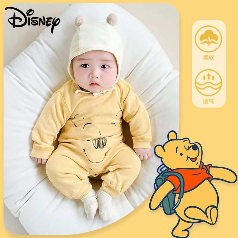 Disney/迪士尼婴幼儿连体衣春秋季羊毛蚕丝新生儿保暖哈衣爬服