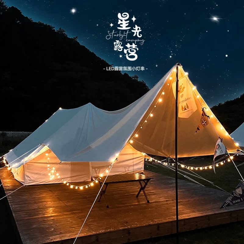 灯火小院露营太阳能户外灯天幕帐篷氛围营地小彩灯串装饰防水防雨