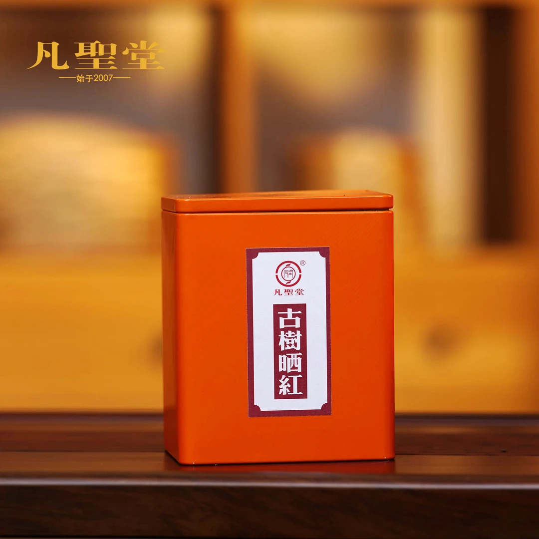 凡聖堂2023年云南蜜香古树晒红