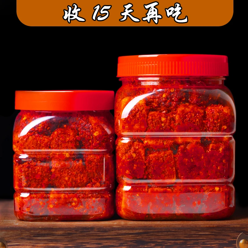 N2【收15天再吃】湖南特产无油霉豆腐香辣手工豆腐乳麻辣味下饭菜