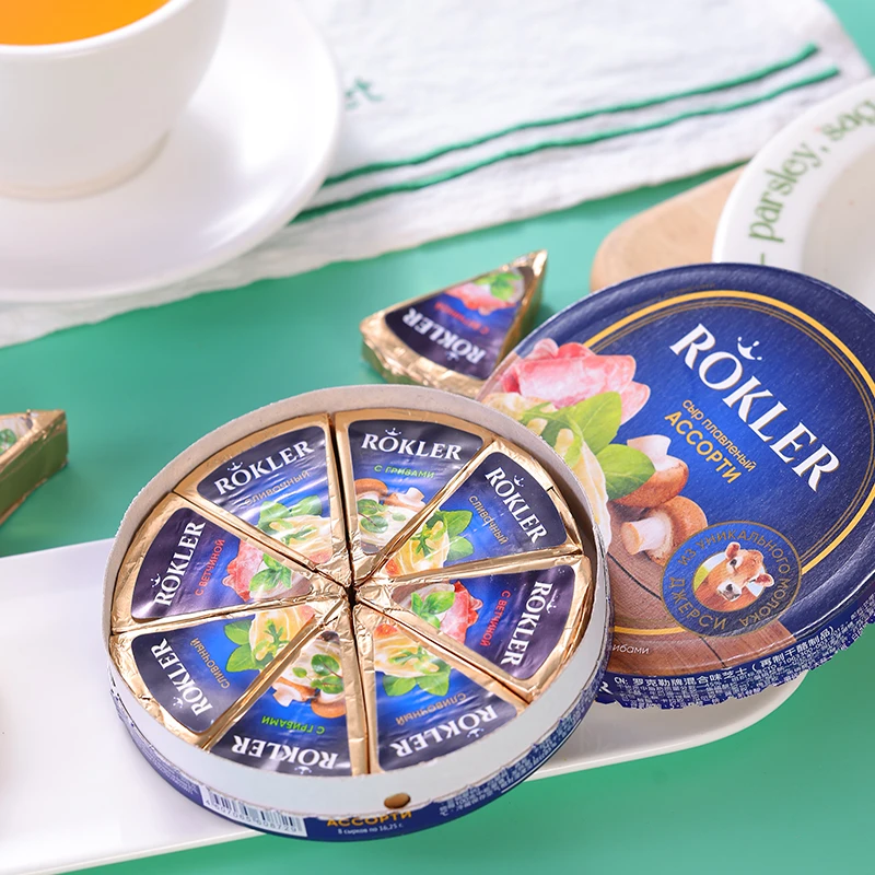 【阿廖娜专属】俄罗斯原装进口奶酪混合味再制干酪制品130g/盒