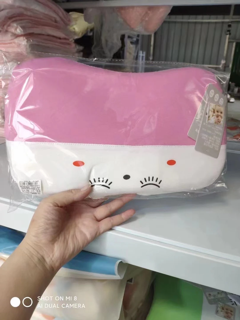 浮力微瑕记忆棉枕头男宝女宝