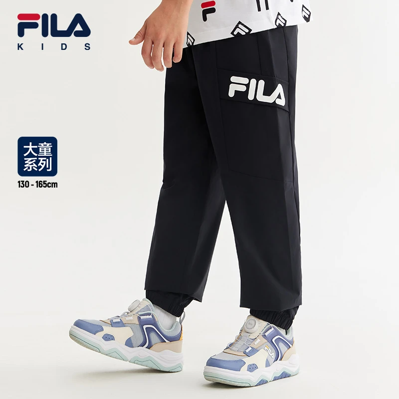 FILA斐乐【男大童】长裤儿童时尚宽松梭织裤子夏日穿搭K12B321802F