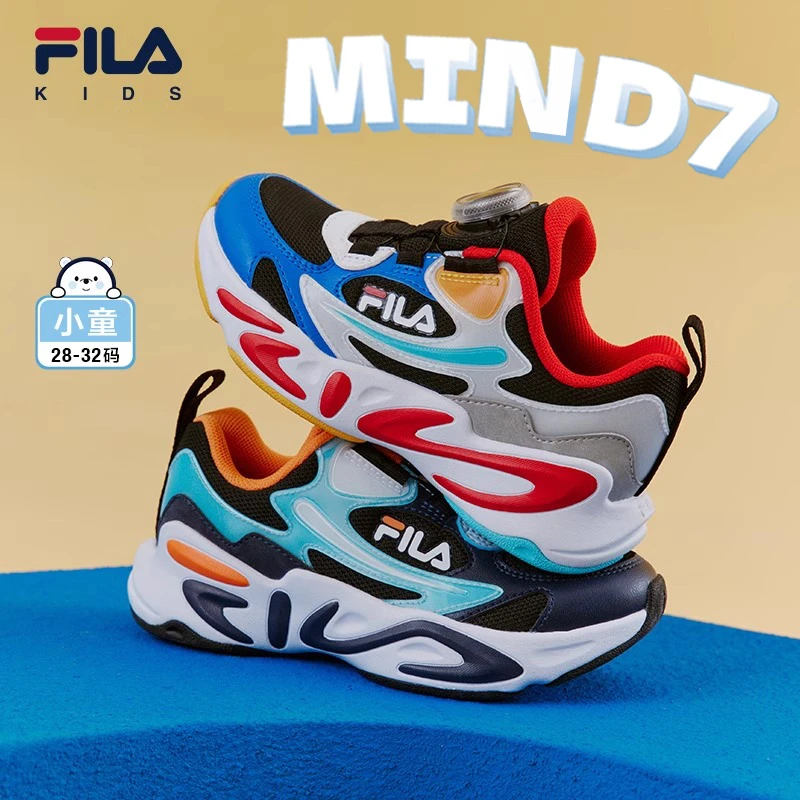 FILA斐乐男女小童【突击者MIND 7】BOA复古休闲运动鞋K14B411101
