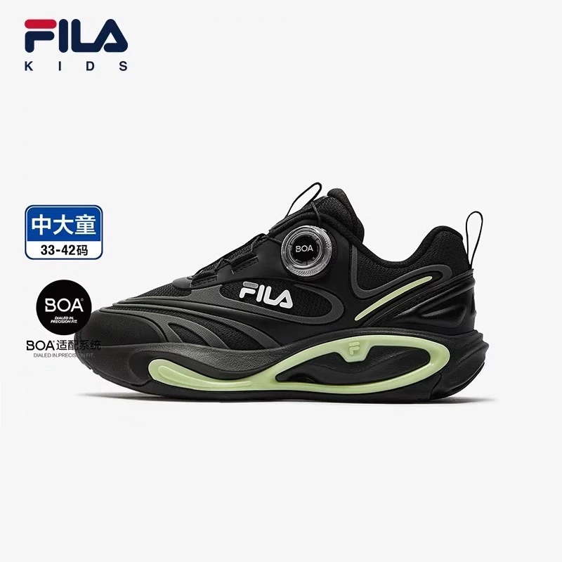 FILA斐乐男女中大童【放射线2】春季南方款复古运动跑鞋K15B441105