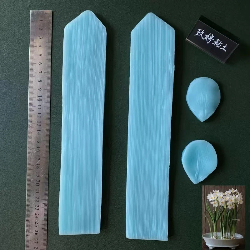 玖婷花意堂“水仙“纹理模具