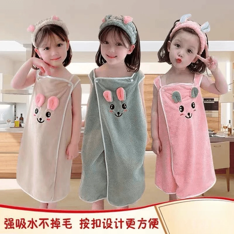 儿童浴巾可穿家用吊带可爱卡通大童洗澡浴裙比纯棉吸水男女孩浴袍