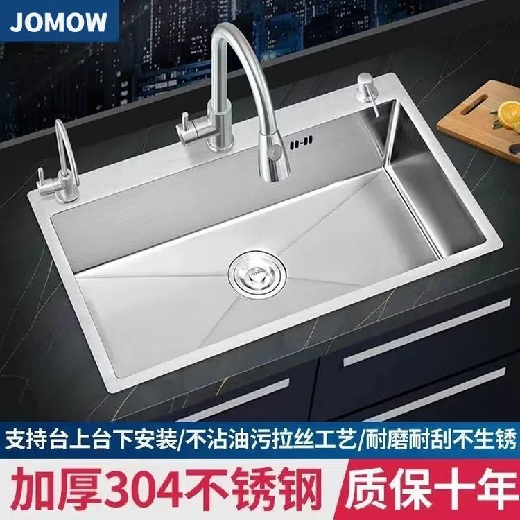 【工厂直营】手工拉丝厨房大单槽304不锈钢水槽厨房菜盆厨房水槽