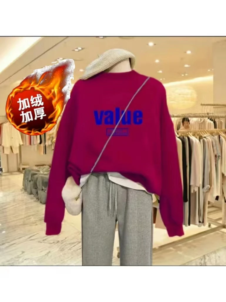 短款女款落肩【加绒加厚】纯棉【VAIUe】打底插肩袖新款上衣女上衣