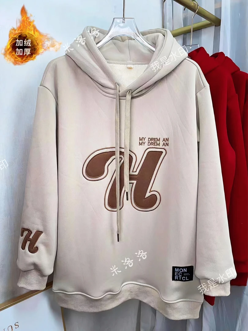 冬季加绒加厚保暖连帽卫衣2023时尚韩绣花休闲百搭潮流带帽外套